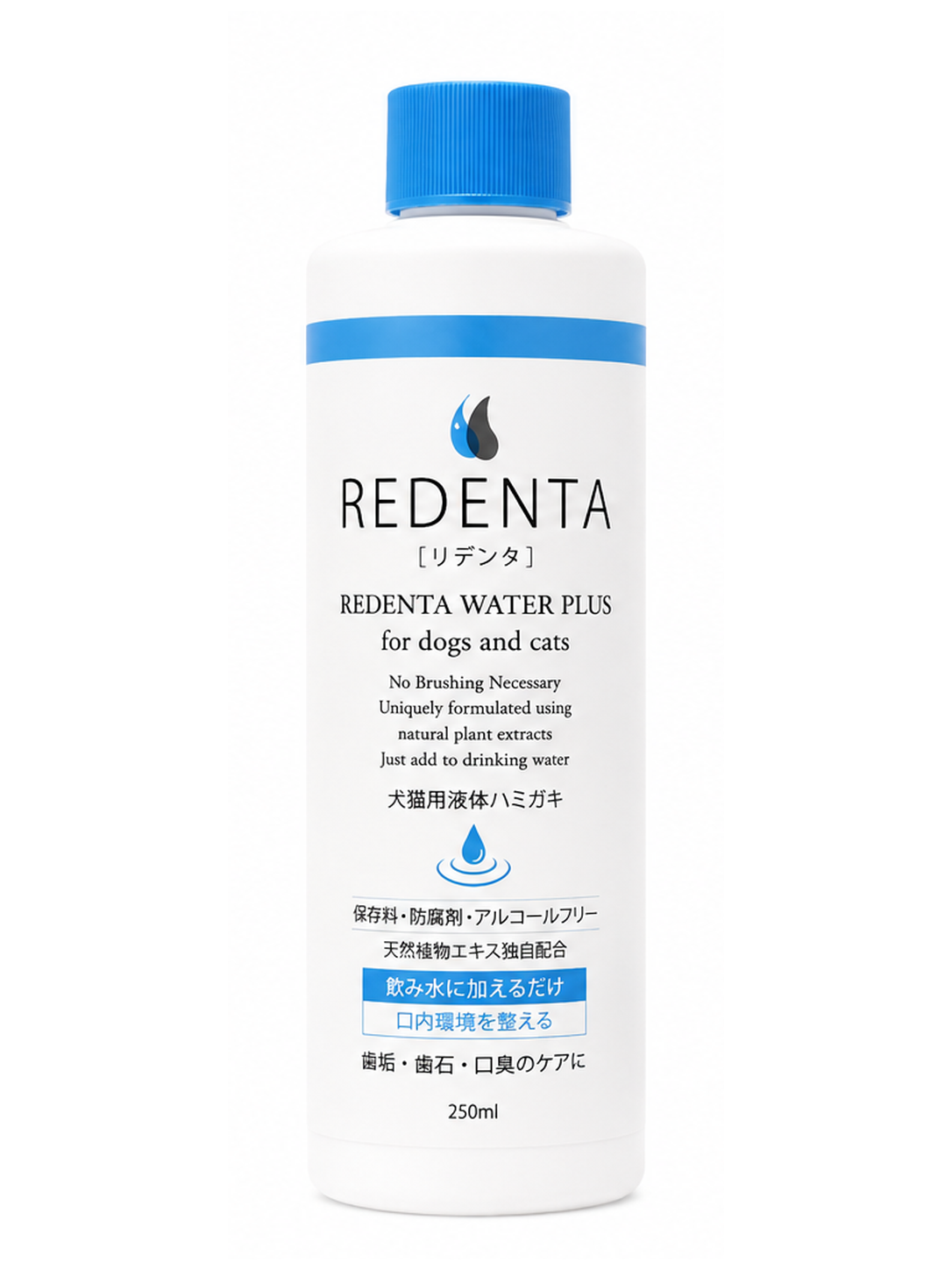 リデンタ公式オンラインストア – REDENTA ONLINE STORE