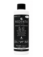リデンタウォータープラスforPro 口臭ケア用液体ハミガキ 犬猫用 250ML